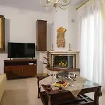 Luxury Dafnis House Apartment *