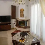 Luxury Dafnis House Veria (Imathia)