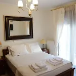 Apartment Luxury Dafnis House Veria (Imathia)