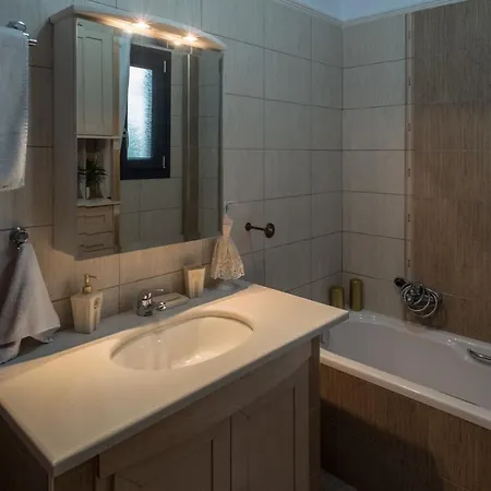 Luxury Dafnis House Daire Karaferye