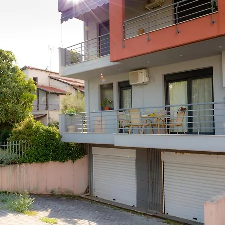 Luxury Dafnis House Apartamento Veria (Imathia)
